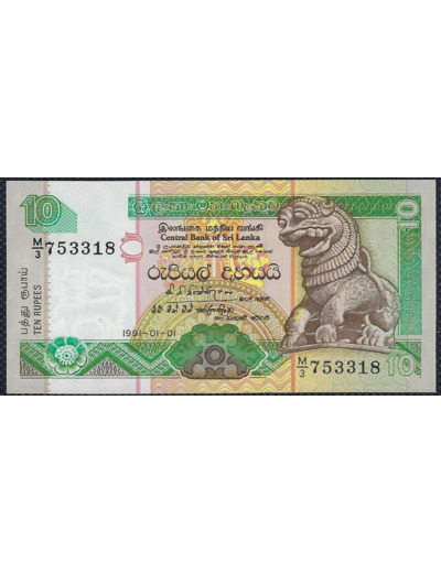 SRI LANKA 10 RUPEES 01-01-1991 Série M3 NEUF (W102)