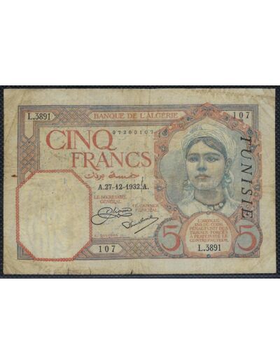 TUNISIE 5 FRANCS 27-12-1932 L.3891 TB+