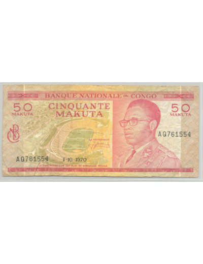 CONGO 50 MAKUTA 01-10-1970 SERIE AQ TB+