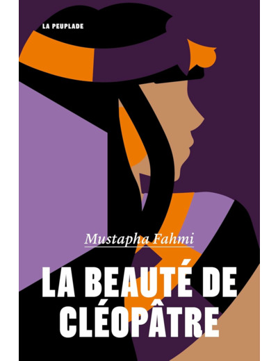 LA BEAUTE DE CLEOPATRE