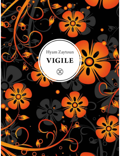 VIGILE