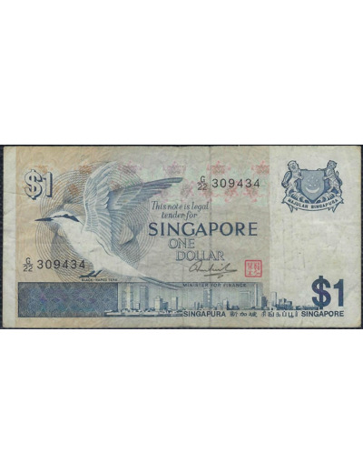 SINGAPOURE 1 DOLLAR Non daté (1976) Série G22 TB+ (W9)