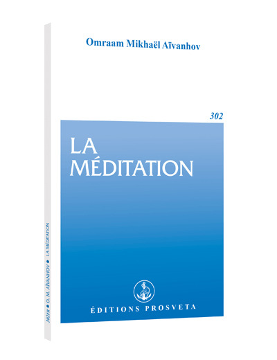 La Méditation