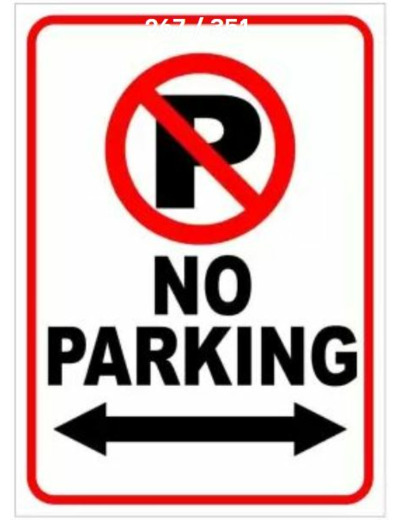 Plaque plate vintage - No Parking - 20 x 30 cm