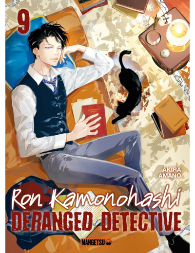 RON KAMONOHASHI: DERANGED DETECTIVE T09