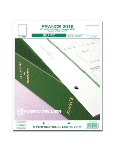 FEUILLE COMPLEMENTAIRE FRANCE 2016 FO 1ere partie (JEUX SANS POCHETTE) Yvert