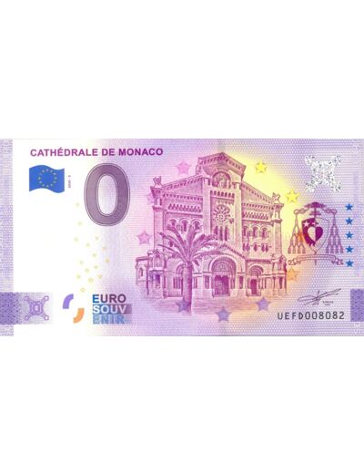 98 MONACO 2020-3 CATHEDRALE DE MONACO (ANNIVERSAIRE) BILLET SOUVENIR 0 EURO