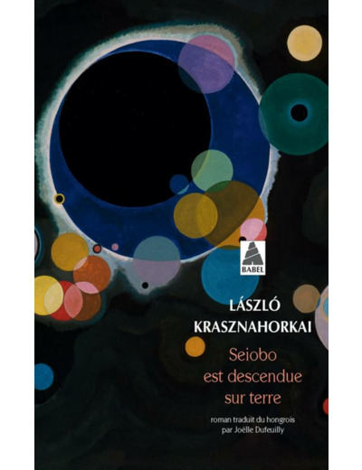 SEIOBO EST DESCENDUE SUR TERRE