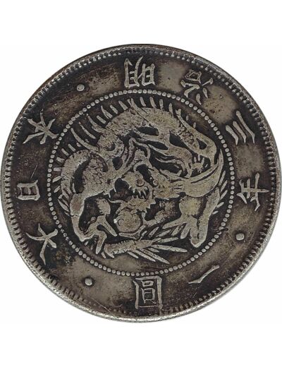 JAPON 1 YEN 1870 Type III TTB