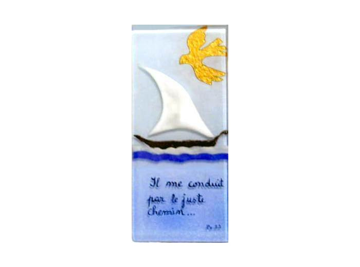 Le juste chemin 18X8cm - EMAUX DU LIBAN