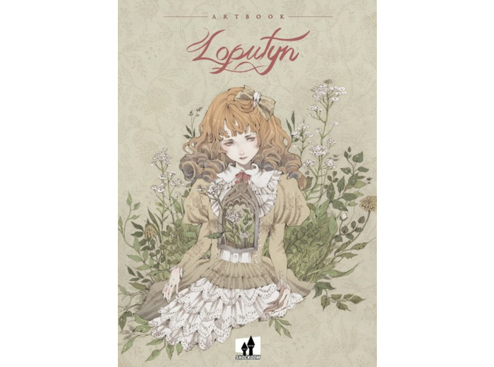 ARTBOOK - LOPUTYN