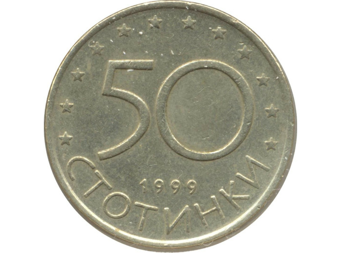 BULGARIE 50 STOTINKI 1999 TTB