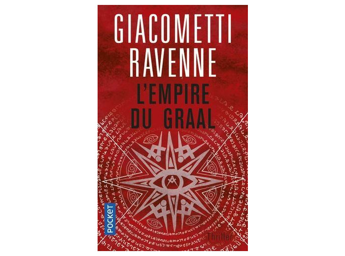 L'Empire du Graal