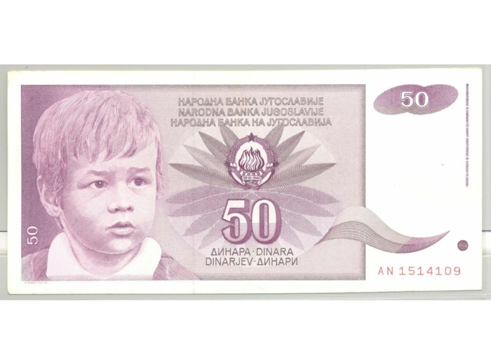 YOUGOSLAVIE 50 DINARA 01-06-1990 SERIE AN TTB+
