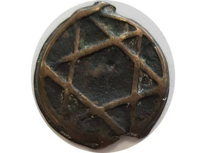 MAROC 1 FALUS 1279 Sidi Mohammed IV (1859-1873) TB