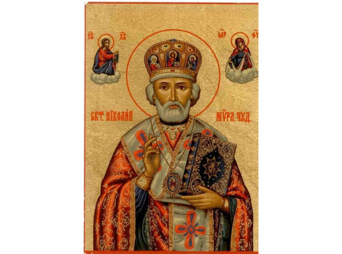 Icône sérigraphiée MDF 9x12 cm- ST NICOLAS
