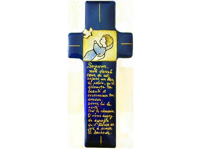 Croix de Baptême Garçon 17X7,7cm - EMAUX DU LIBAN