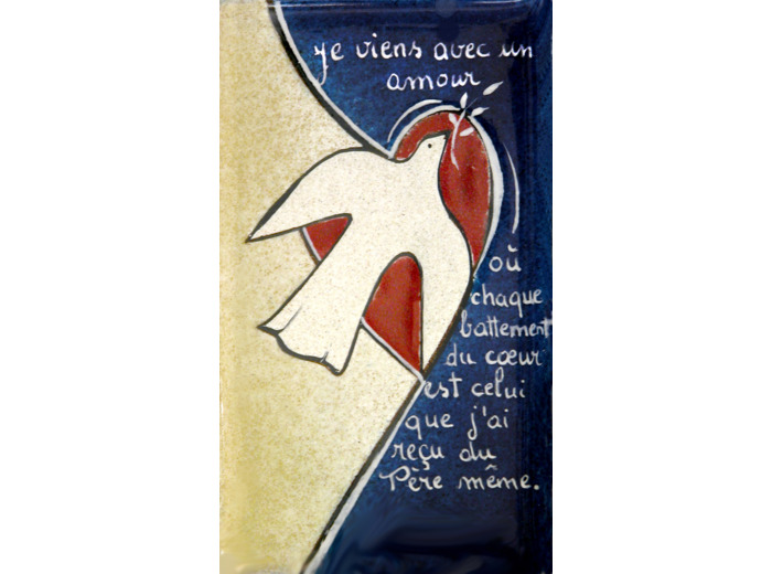 Cœur sacré 9,5X5,5cm - EMAUX DU LIBAN