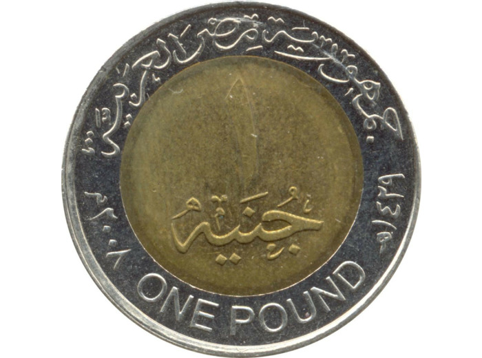EGYPTE 1 POUND 2008 TTB+