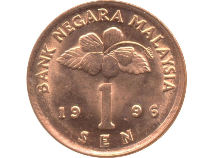MALAYSIA 1 SEN 1996 SUP