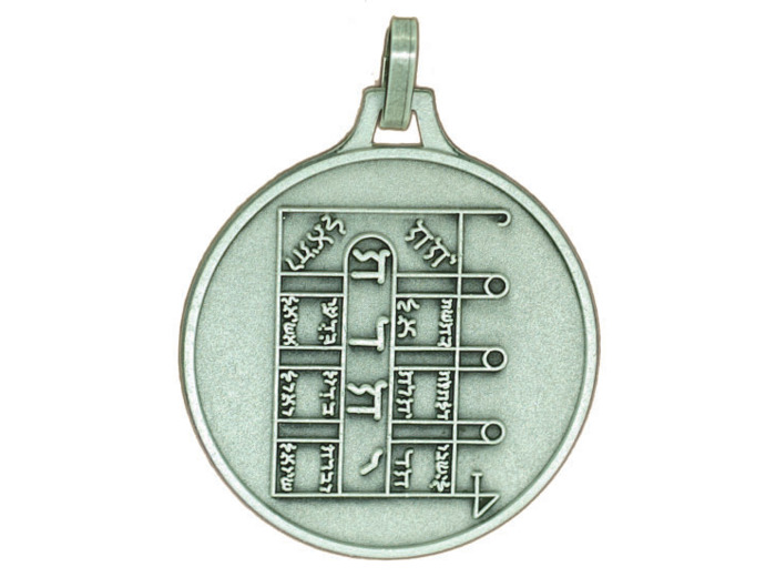 Médaille 30mm en Métal Argenté - PENTACLE LUNE