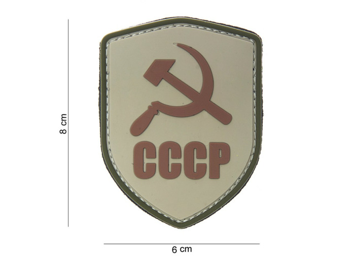 Patch 3D PVC CCCP (sable)