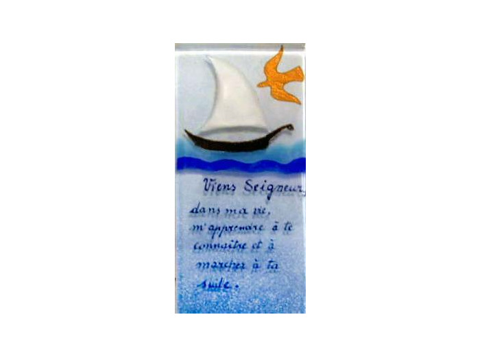 Viens Seigneur 18X8cm - EMAUX DU LIBAN