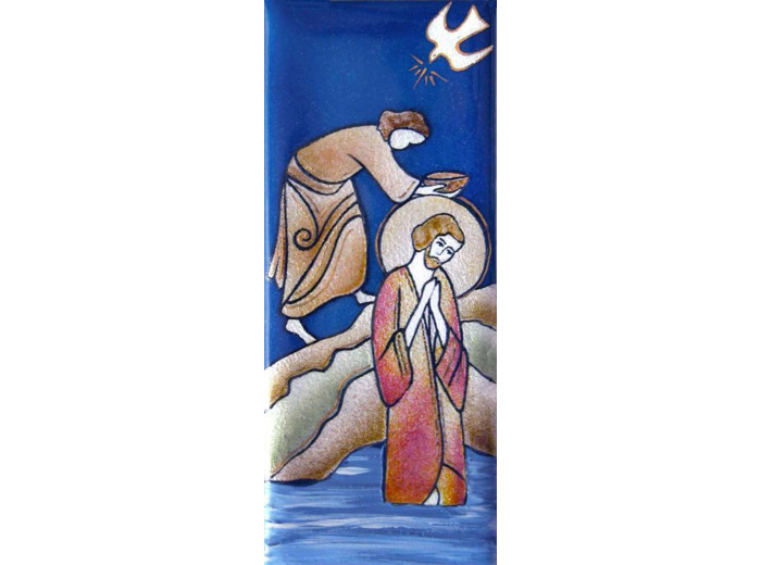 Baptême du Christ 15,5X6,5cm - EMAUX DU LIBAN