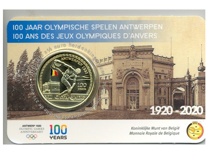 BELGIQUE 2020 2.50 EURO 100 ANS DES JEUX OLYMPIQUES D ANVERS COLORISEE COINCARD