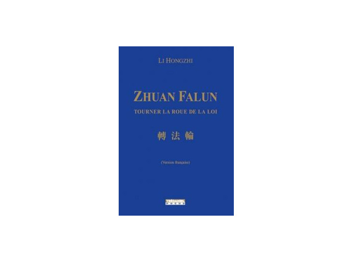 Zhuan Falun (Poche)