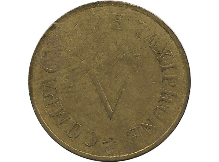 JETON - JETON DE TELEPHONE COMPAGNIE LE TAXIPHONE 19 MM LAITON TTB-