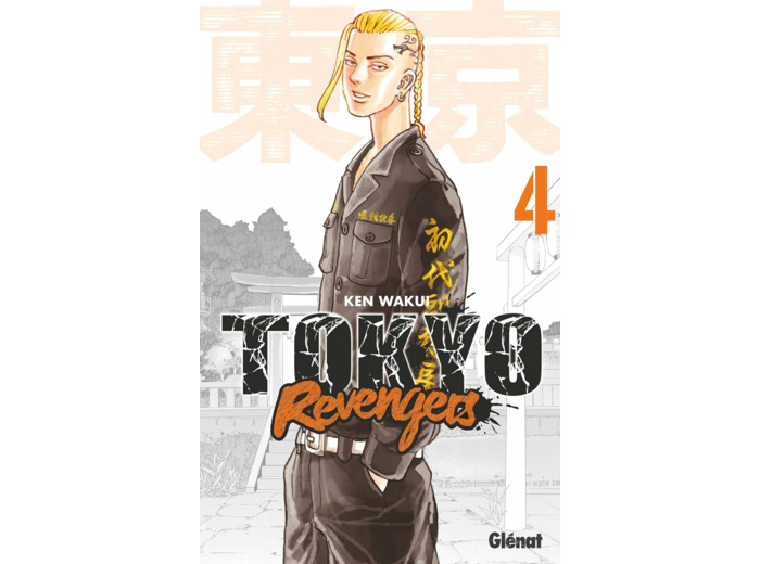 TOKYO REVENGERS - TOME 04