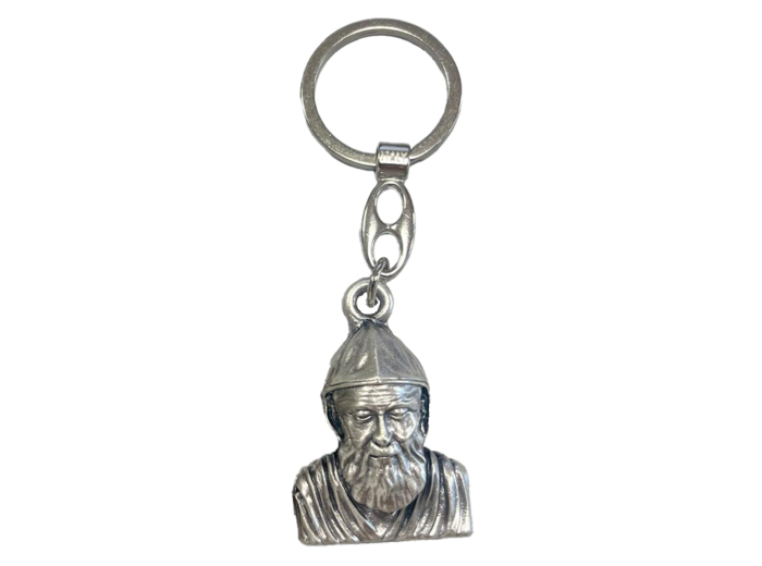 Porte-Clefs en Métal 45mm - SAINT CHARBEL