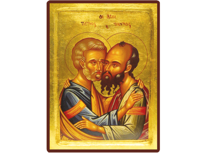 Icône dorée incurvée 24*30cm - PIERRE ET PAUL