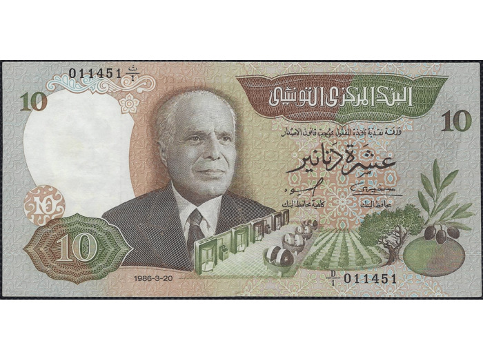 TUNISIE 10 DINARS 20-03-1986 SERIE D1 TTB+ W84