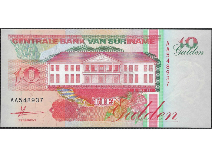SURINAME 10 GULDEN 9 JUILLET 1991 Série AA NEUF (W137a)