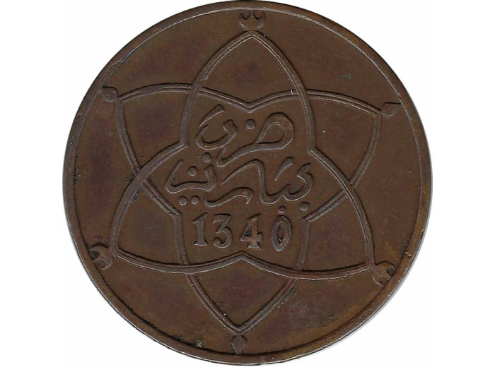 MAROC 10 MOUZOUNAS 1340 H TTB