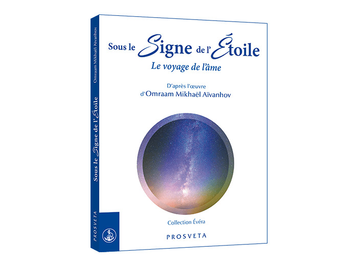 Sous le signe de l'étoile : le voyage de l'âme