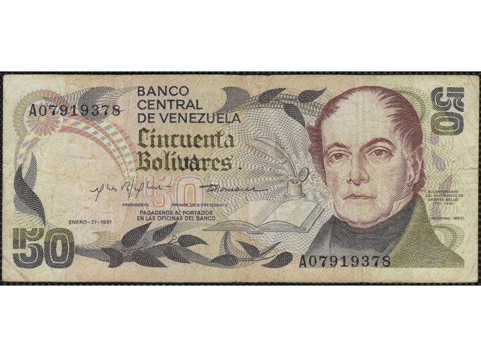 VENEZUELA 50 BOLIVARES 27 JANVIER 1981 SERIE A TTB W58a