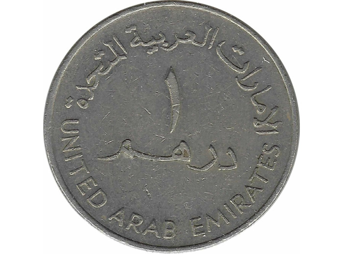 EMIRATS ARABES UNIS 1 DIRHAM 1973 TTB
