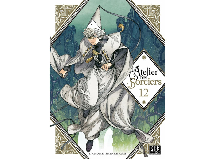 L'ATELIER DES SORCIERS T12