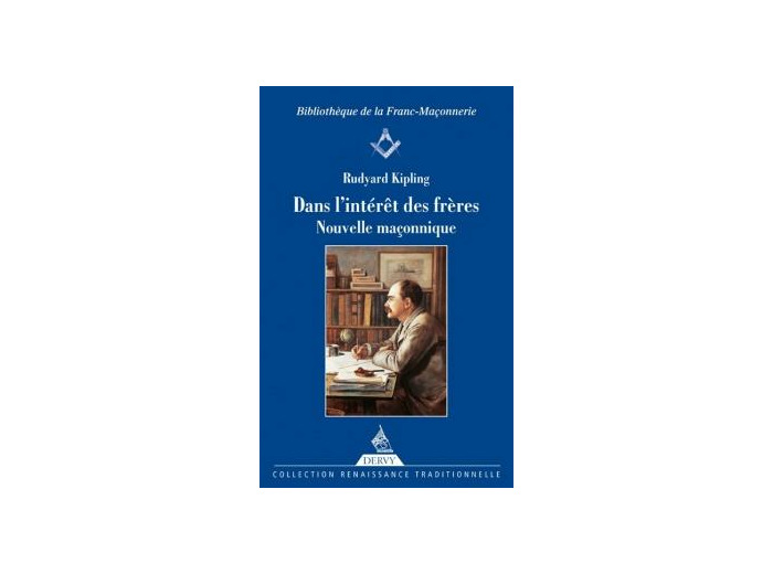 Dans l'intérêt des frères