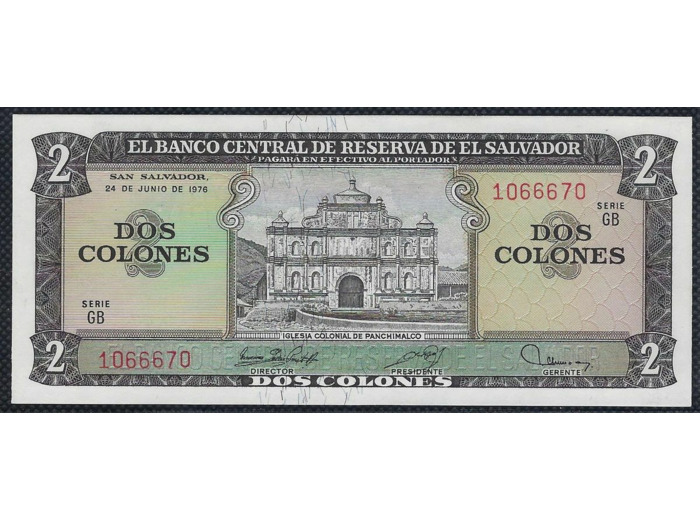 EL SALVADOR 2 COLONES 24-01-1977 Série GB 670 SPL