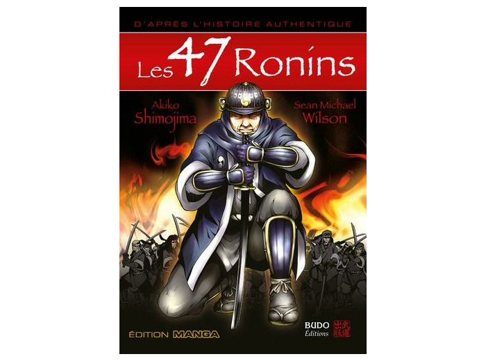 Les 47 Ronins