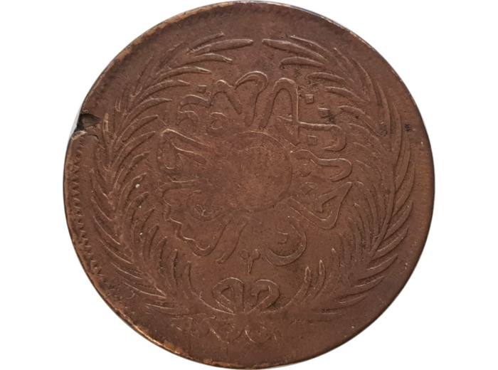 TUNISIE 2 KHAROUBS 1872 TB+ coups W174