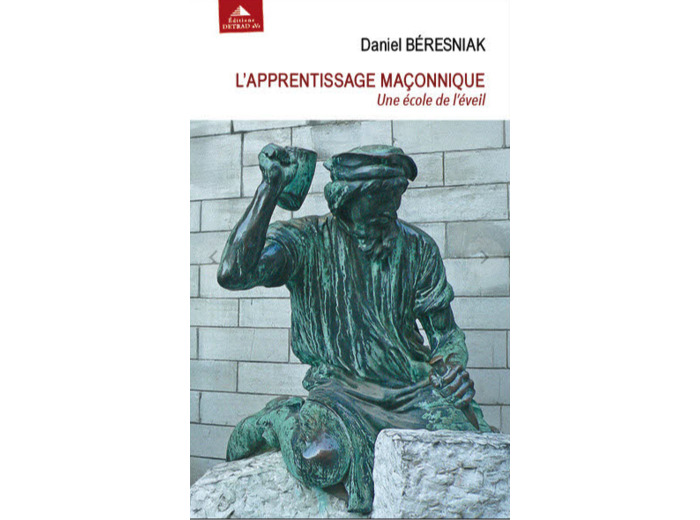 L'Apprentissage maçonnique