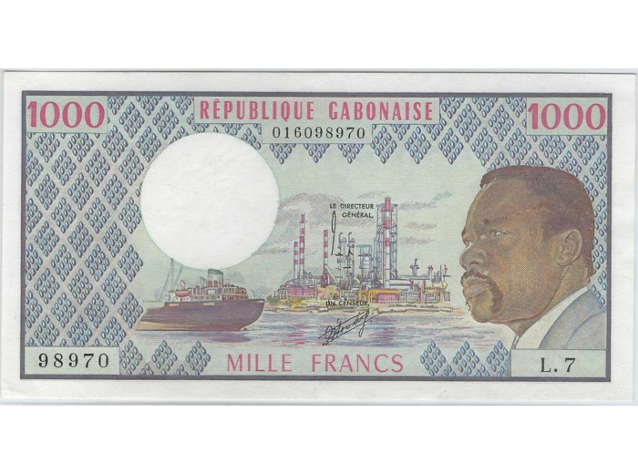 REPUBLIQUE GABONAISE GABON 1000 FRANCS 1974 SERIE L.7 SPL