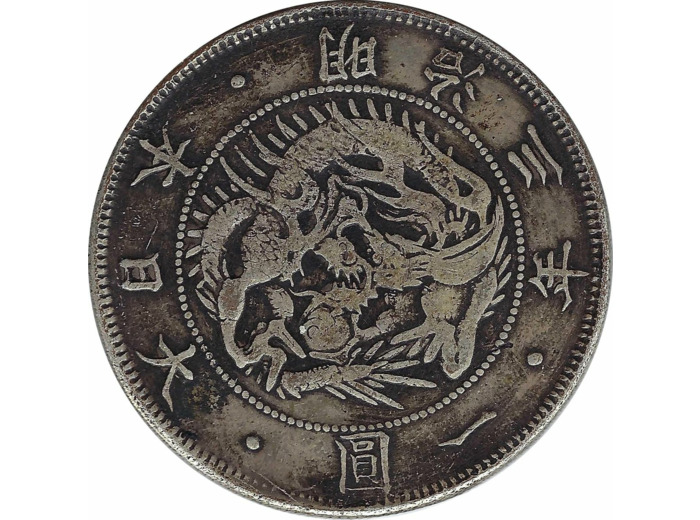JAPON 1 YEN 1870 Type III TTB