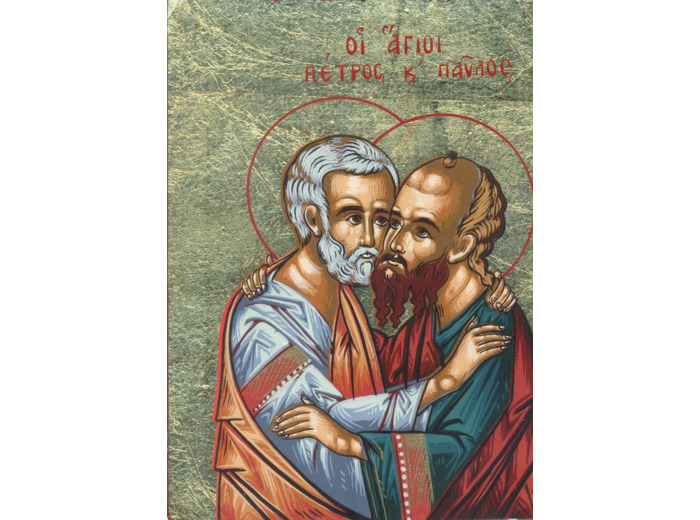 Icône sérigraphiée MDF 9*12 cm- ST PIERRE ST PAUL