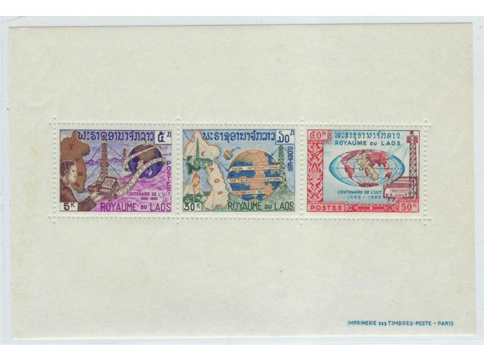 BLOC 3 TIMBRES LAOS 1965 YVERT 33 NEUF